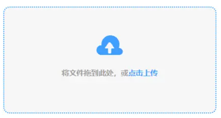bb捕鱼官网下载使用讲解 - 添加文件